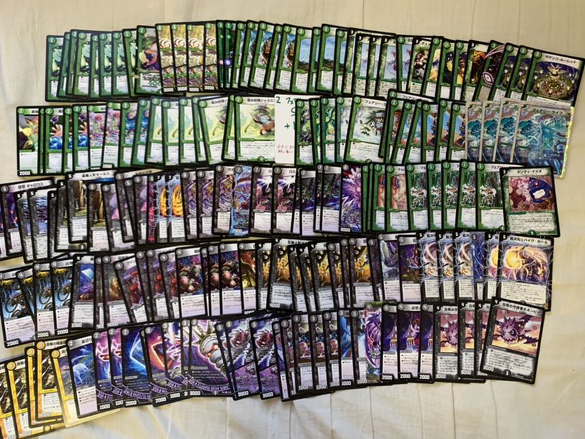 再掲　総量16kg↑ デュエマ引退品 1枚