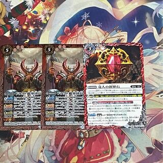 あるてみしあ様専用