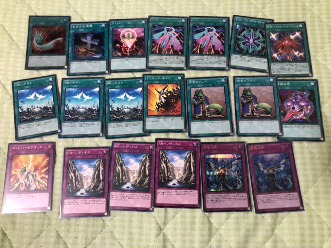 RR構築済みデッキ 値下げ交渉有り!!