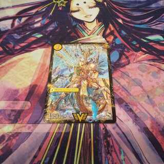 最安値 即日発送 不滅槍 パーフェクト｜天命王 エバーラスト