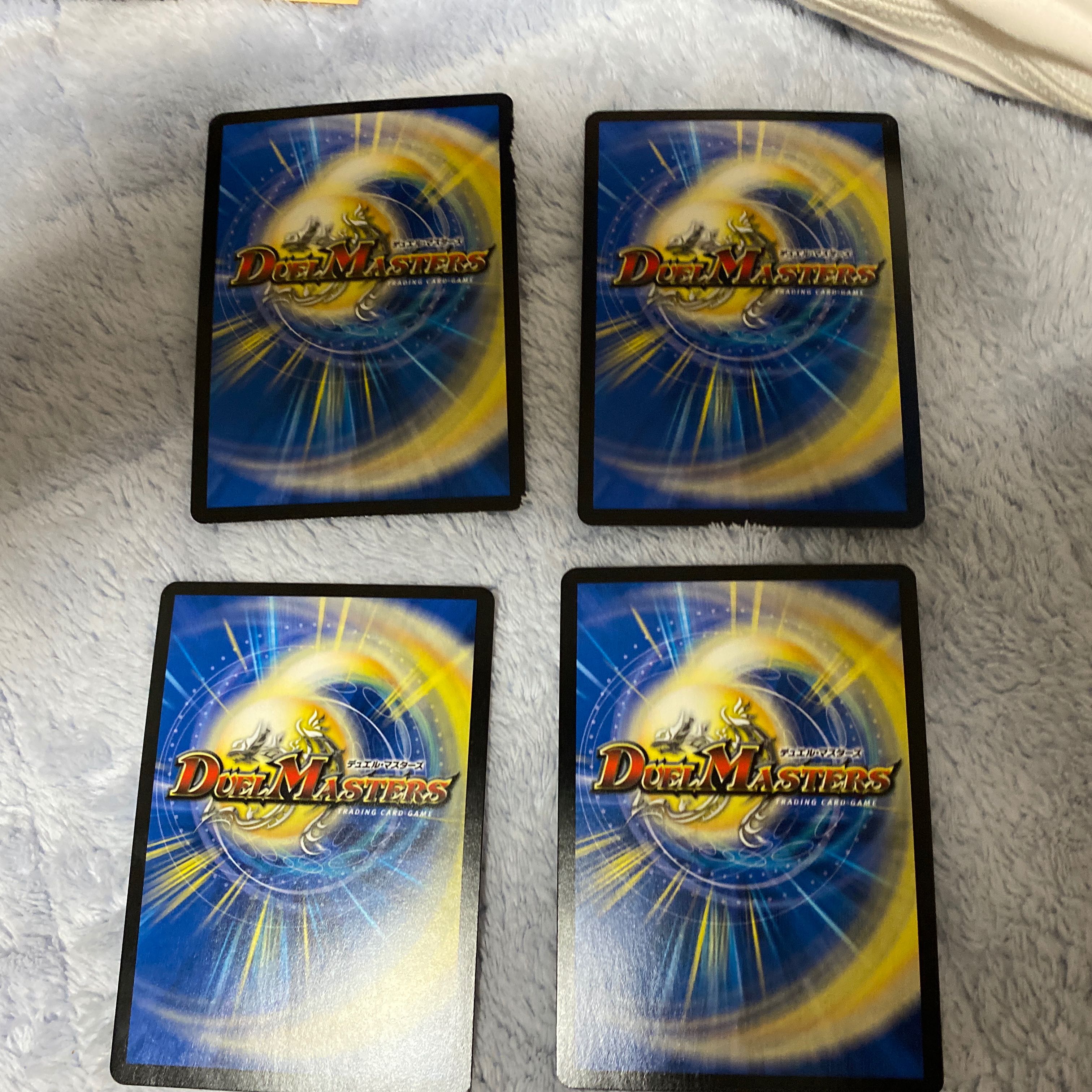 スゴ腕プロジューサー