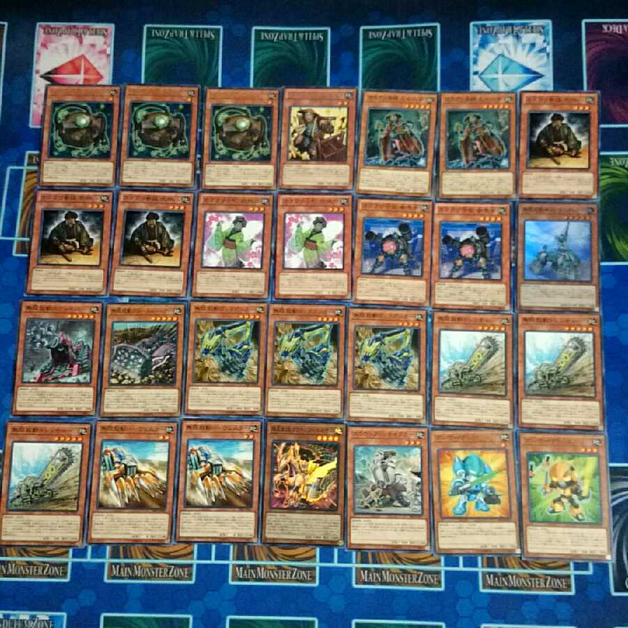 ※最終値下げ※ 無限カラクリデッキ