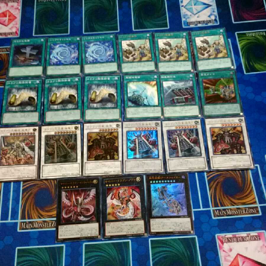 ※最終値下げ※ 無限カラクリデッキ