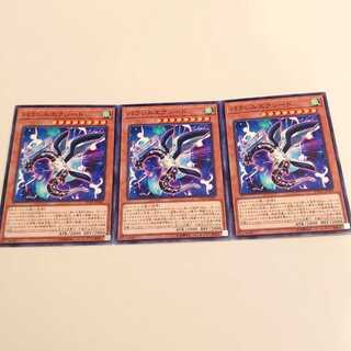 パラレルエクシード