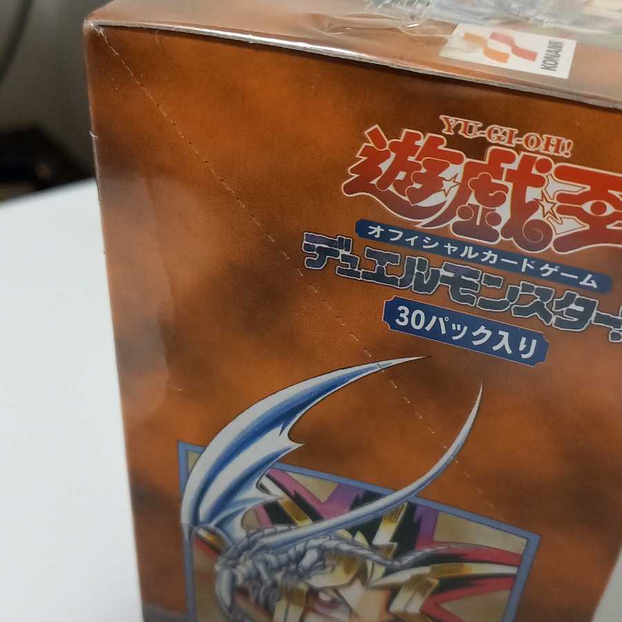 遊戯王カード Vol 1 未開封boxの通販 メイ Magi トレカ専用フリマアプリ