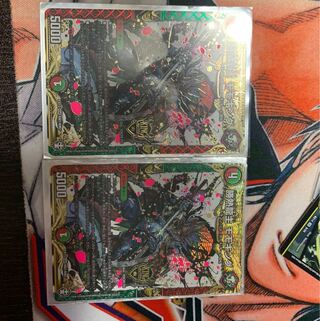 勝熱龍主 モモキング