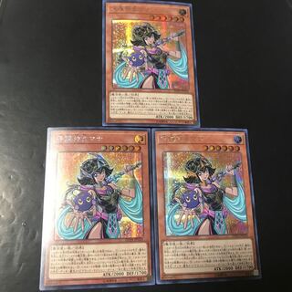 Palladium Oracle Mana Secret Rare