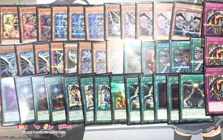 Cheap! Yu-Gi-Oh deck (the best cosmetic) sin deck