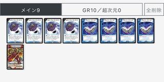 これらのカード募集