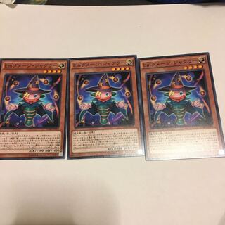 Emダメージ・ジャグラー ノーマル