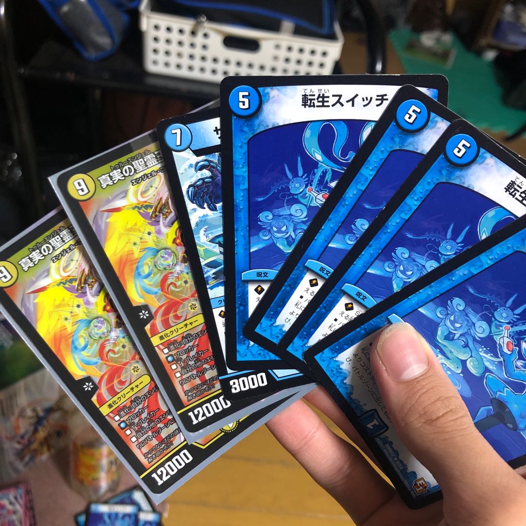 解凍のお肉さん専用