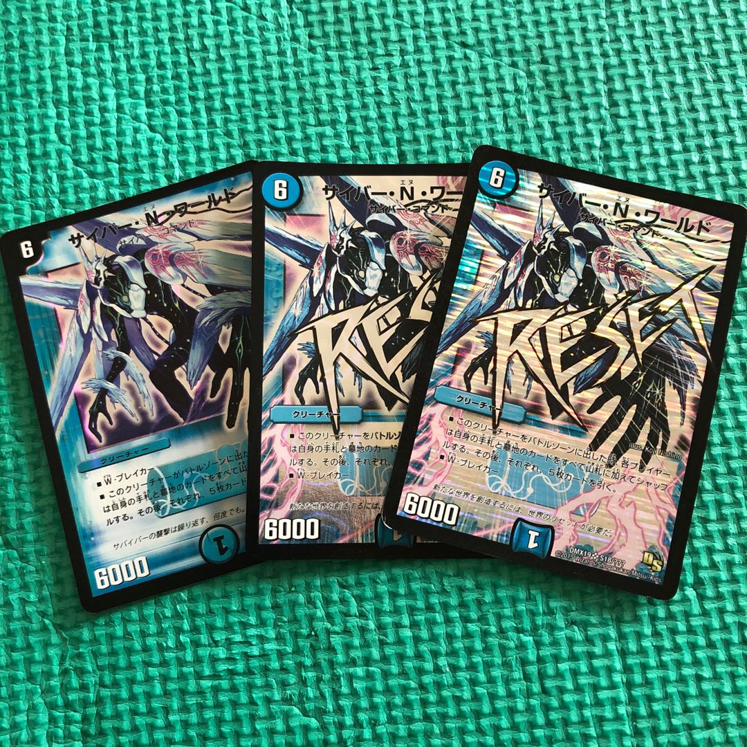 解凍のお肉さん専用