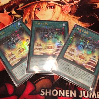 交差する魂 ミレニアムウルトラレア セット