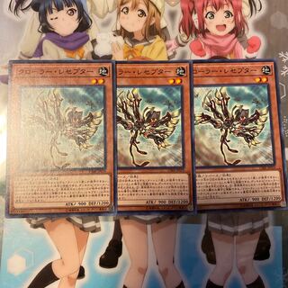 【ノーマル】クローラー・レセプター [YGO-CIBR-JP019-N-]