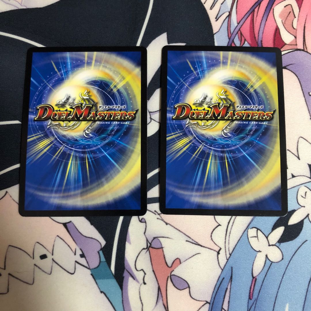 ジョルジュ・バタイユ 2枚セット