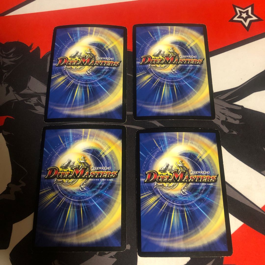 母なる大地(スーパーデッキ仕様) 4枚セット