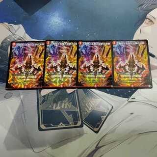 瞬閃と疾駆と双撃の決断　パーフェクトファイア