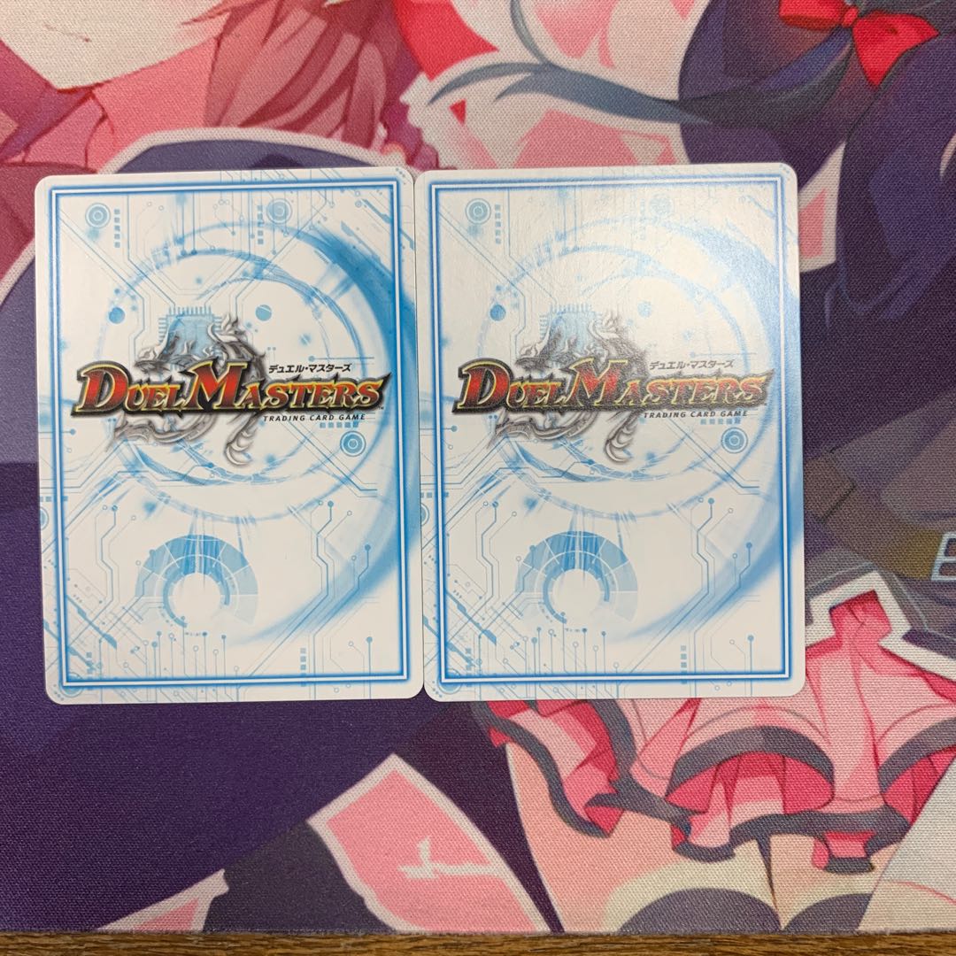 アカカゲ・レッドシャドウ SR