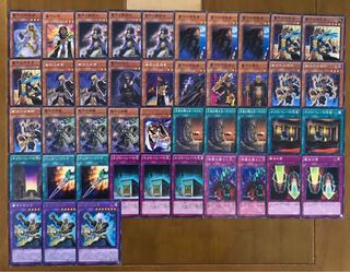 墓守　デッキ　スリーブ付