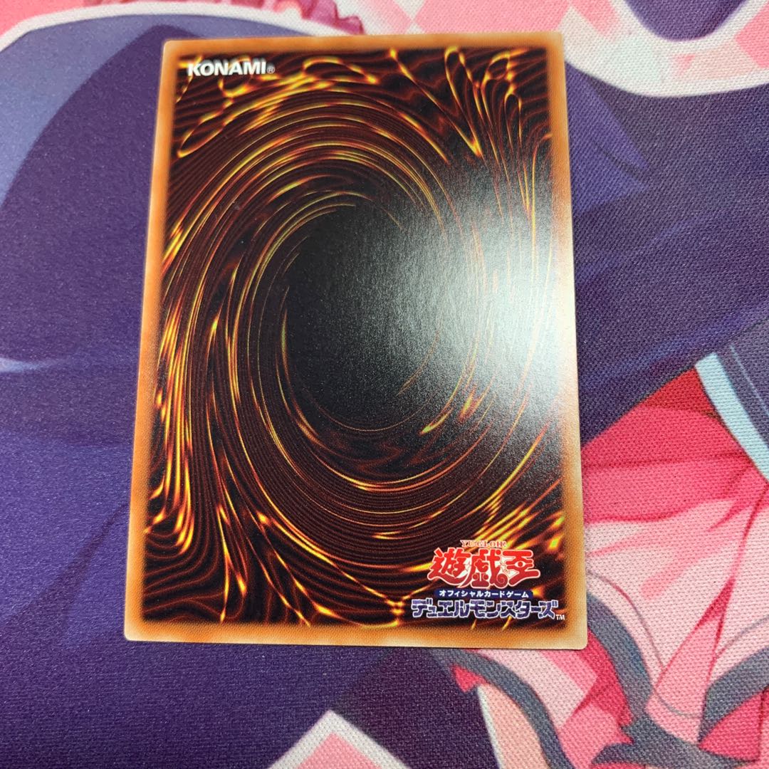 双穹の騎士アストラム