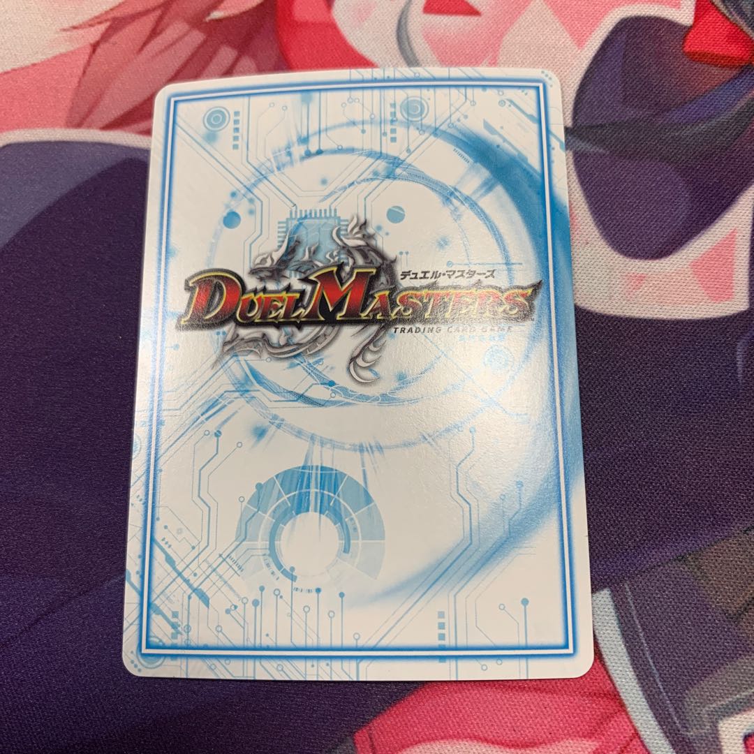 無限合体 ダンダルダBB SR