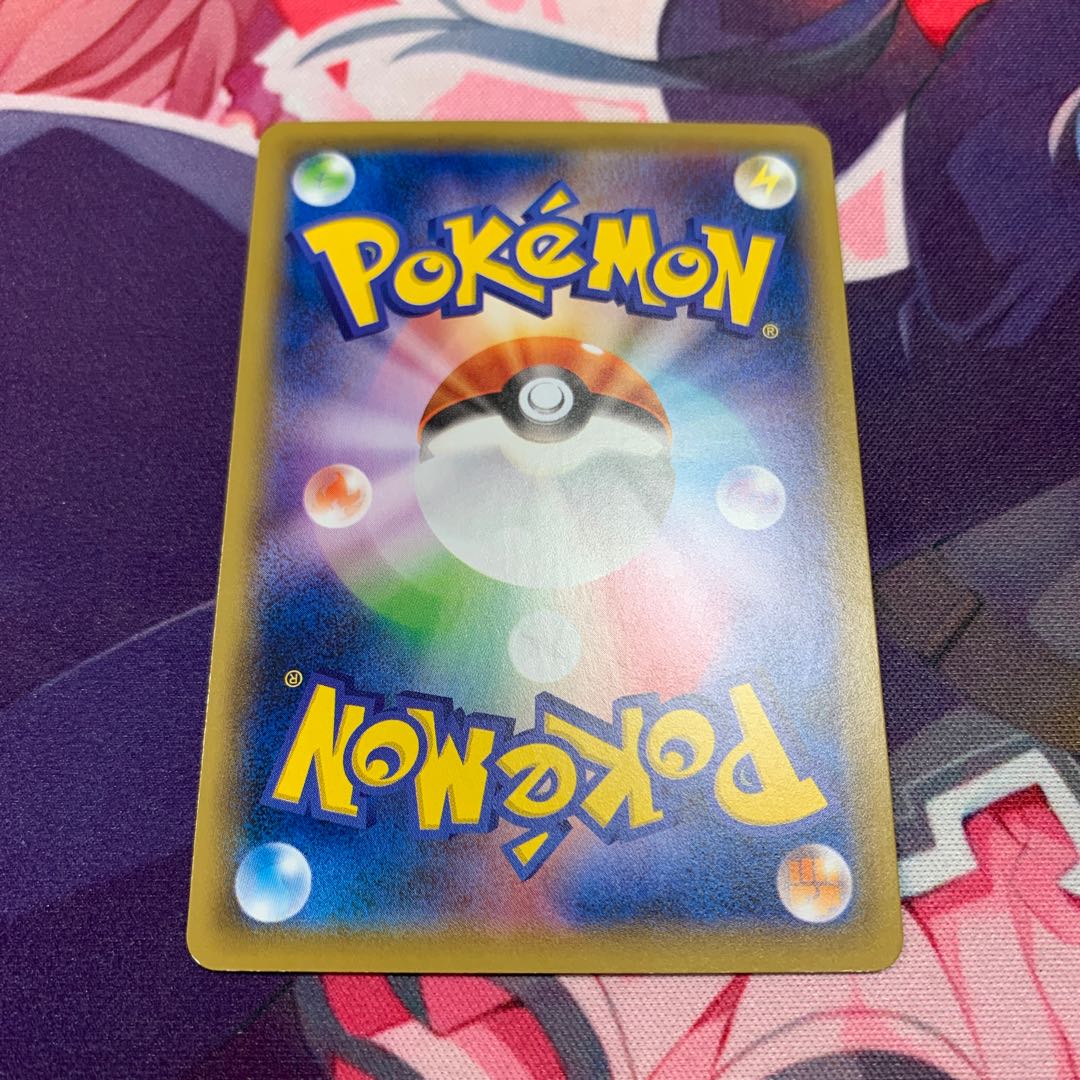 リザードン　イラストグランプリ