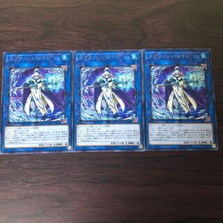 スプラッシュ・メイジ　３枚