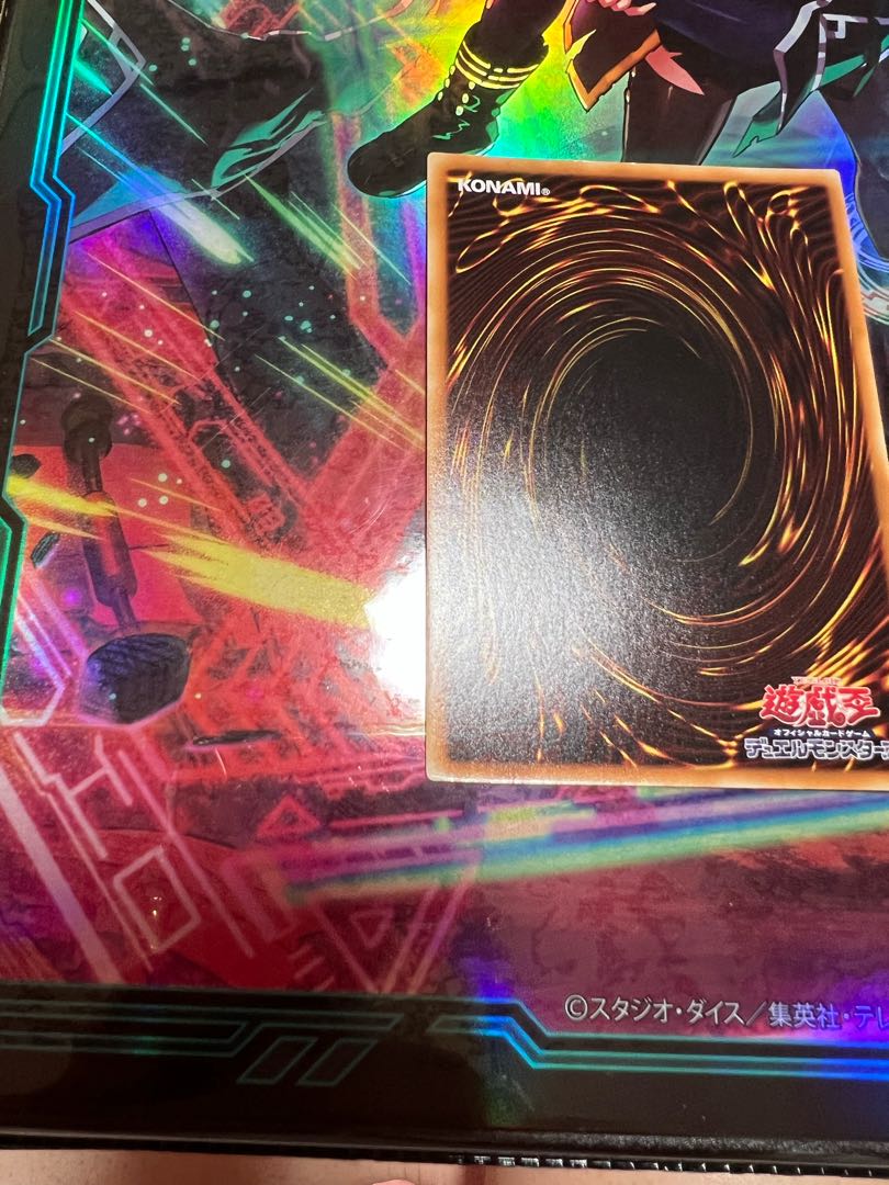 Mekk-Knight Crusadia Avramax 20th Secret Rare