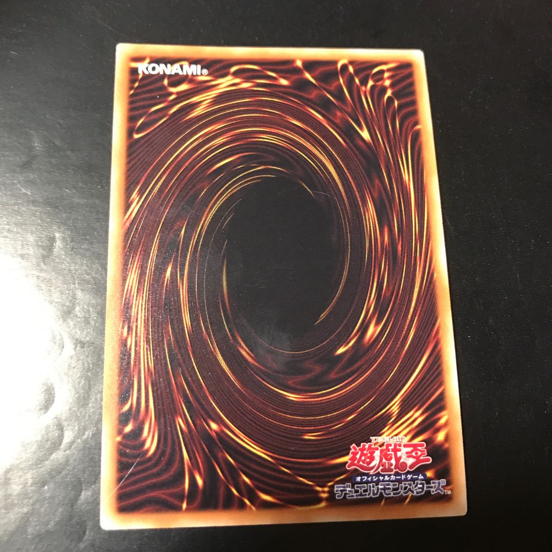 Darklord Ixchel Super Rare