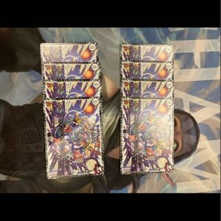 希望のジョー星　4枚　②