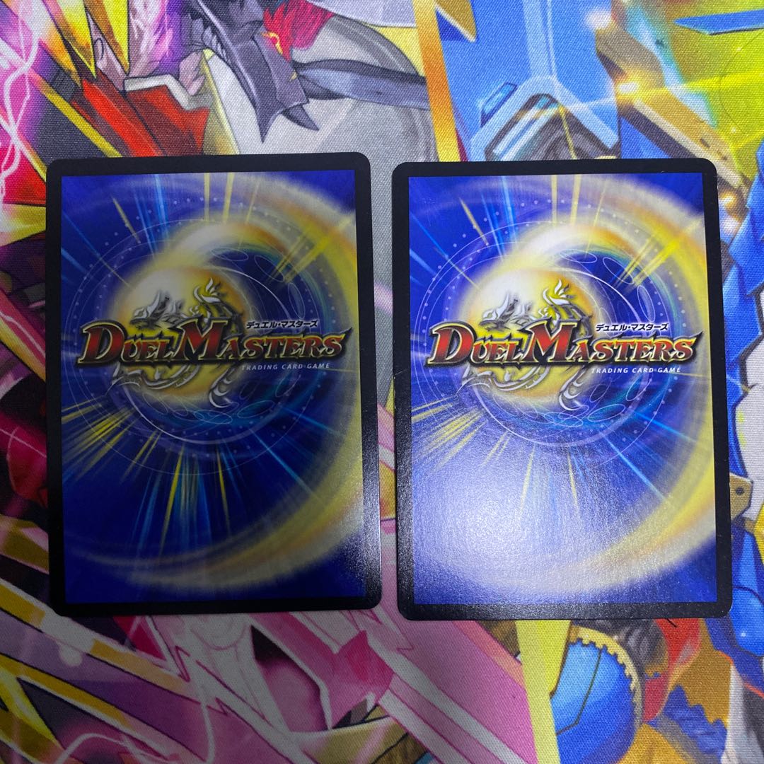 超次元ガロウズ・ホール U-foil