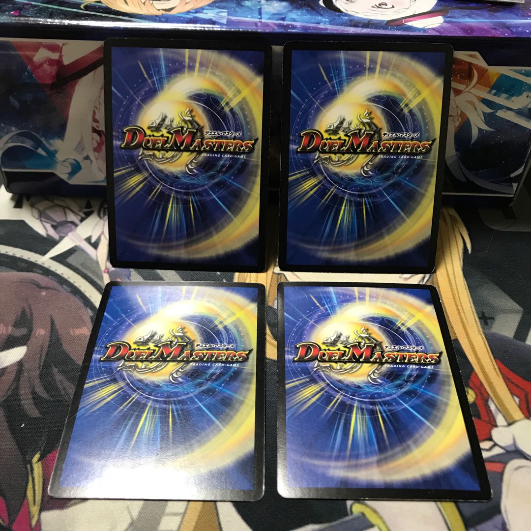 運命の選択(C.C) U-foil