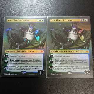 【専用出品】ヴェルカさま専用 王冠泥棒、オーコ 拡張・英語版Foil２枚セット