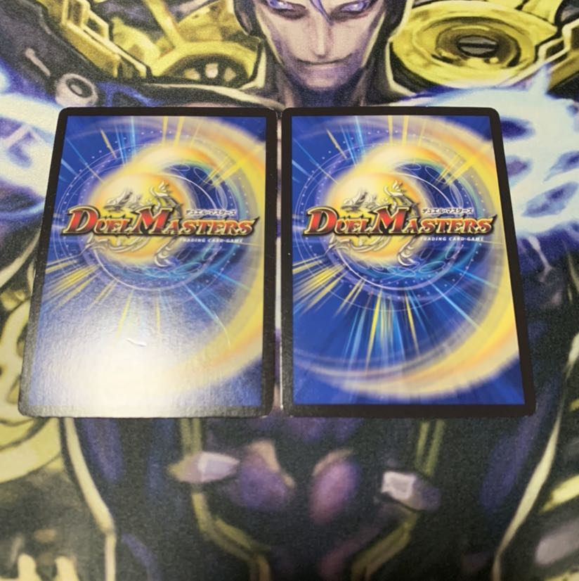 ガチャンコ ガチロボ(ウルトラゴールデンカード仕様) 2枚