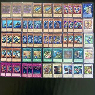 TG テックジーナスデッキ　本格構築　No.45 遊戯王