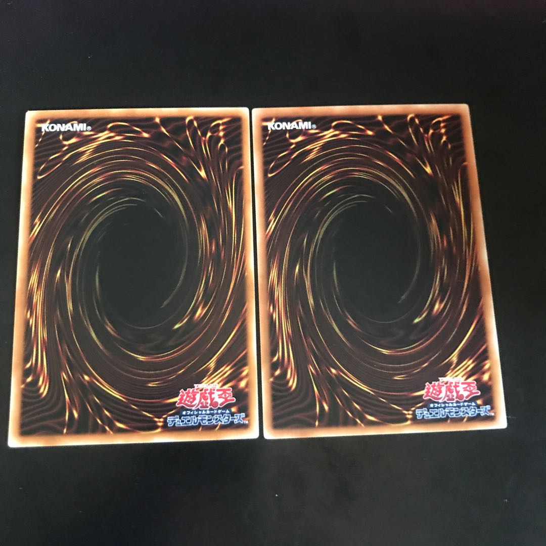 海亀壊獣ガメシエル レア