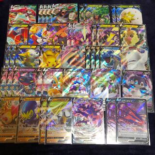 ポケモンV・GXまとめ売り