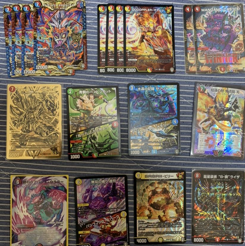 デュエル・マスターズまとめ売り