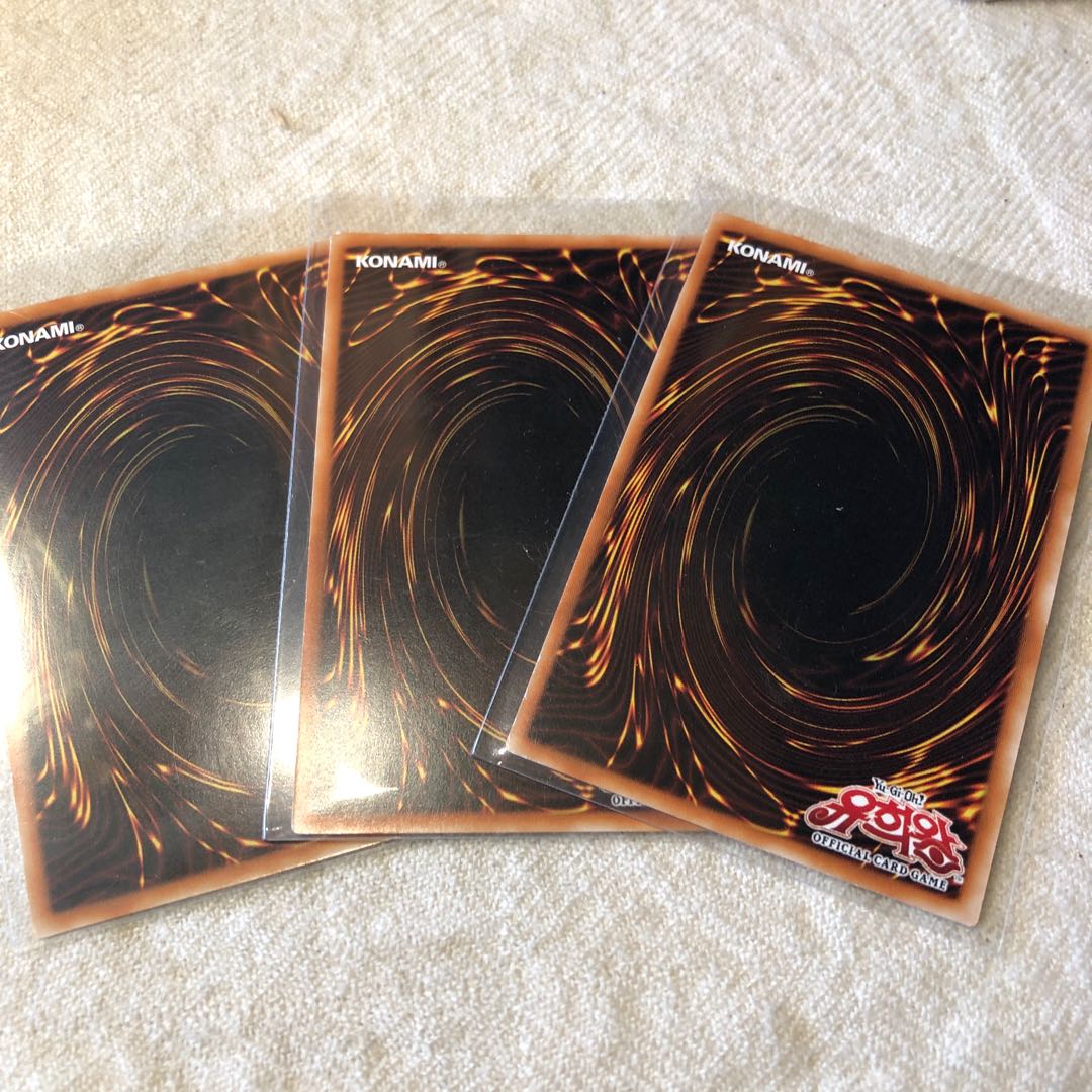 屋敷わらし　ウルトラ　3枚 韓国版レアコレ3 手札誘発