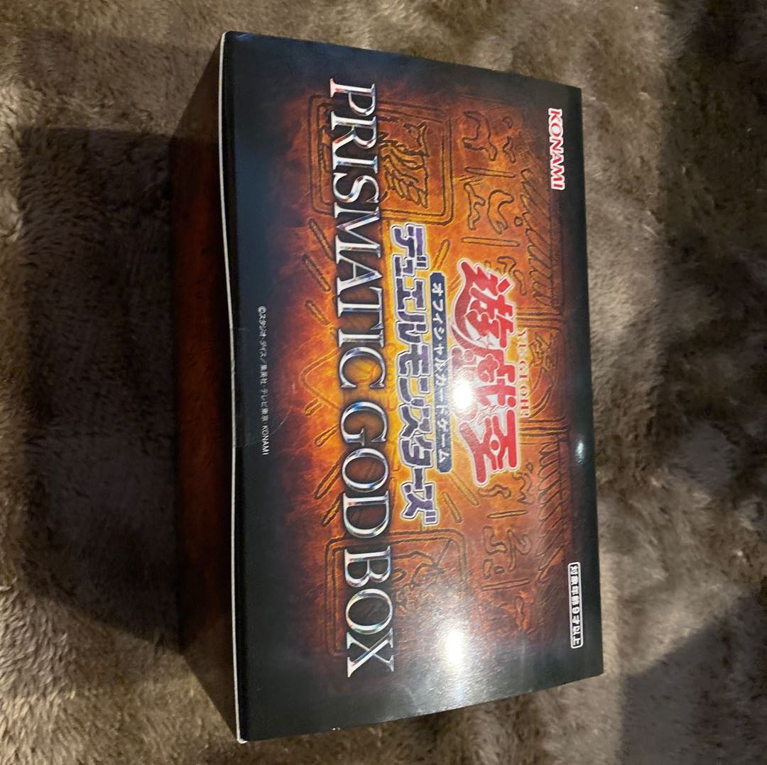 未開封 プリズマティックGOD BOX 1個