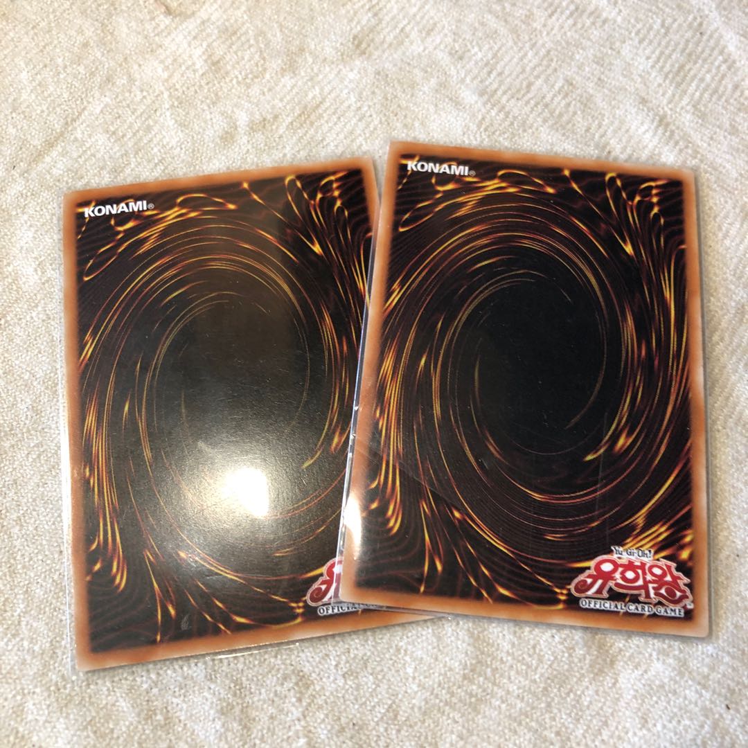 浮幽さくら ウルトラ 2枚 韓国版レアコレ3 手札誘発