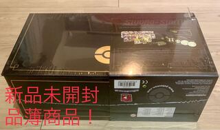 【即納】ポケモンカード ウルトラプレミアムコレクション ザシアン&ザマゼンタ