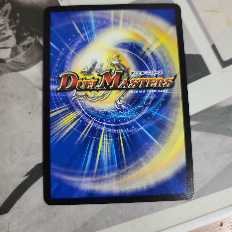 オーシャン・ズーラシマ