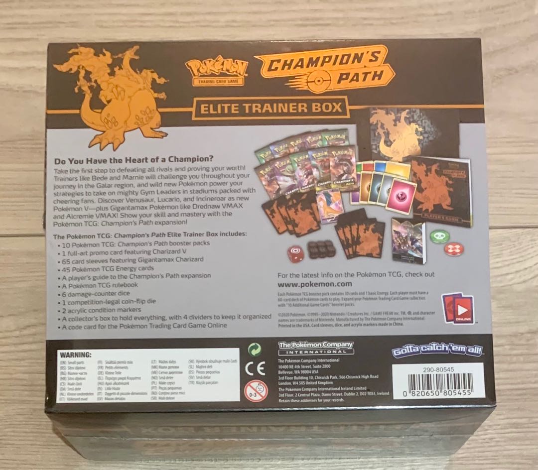 【新品未開封】ポケモン　チャンピオンズパス　エリートトレーナーボックス