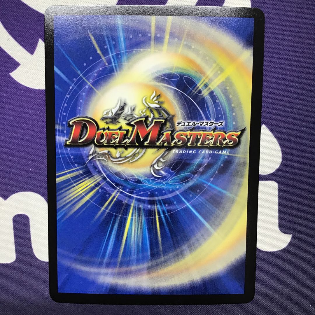 轟く革命 レッドギラゾーン