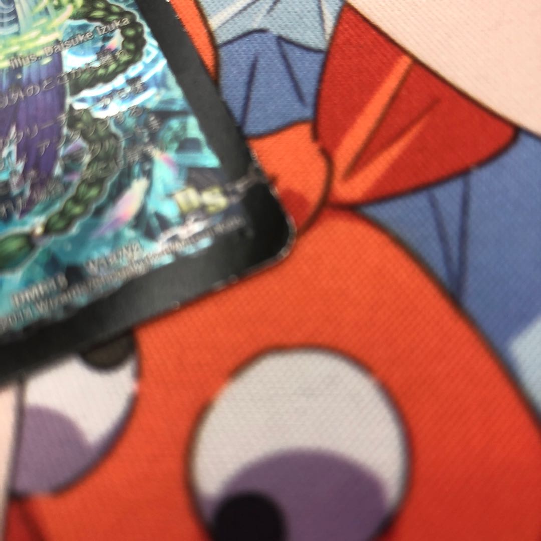 不滅槍 パーフェクト|天命王 エバーラスト