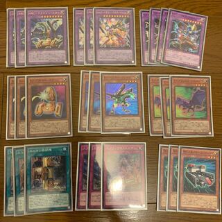 遊戯王 ABC 海馬デッキパーツ