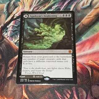 【MTG】アガディームの覚醒　英語版