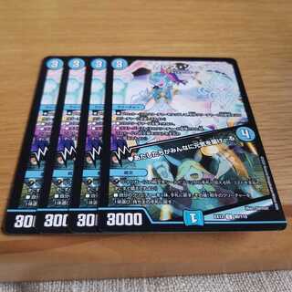 カシス・ソーダ｜あたしたちがみんなに元気を届けーる