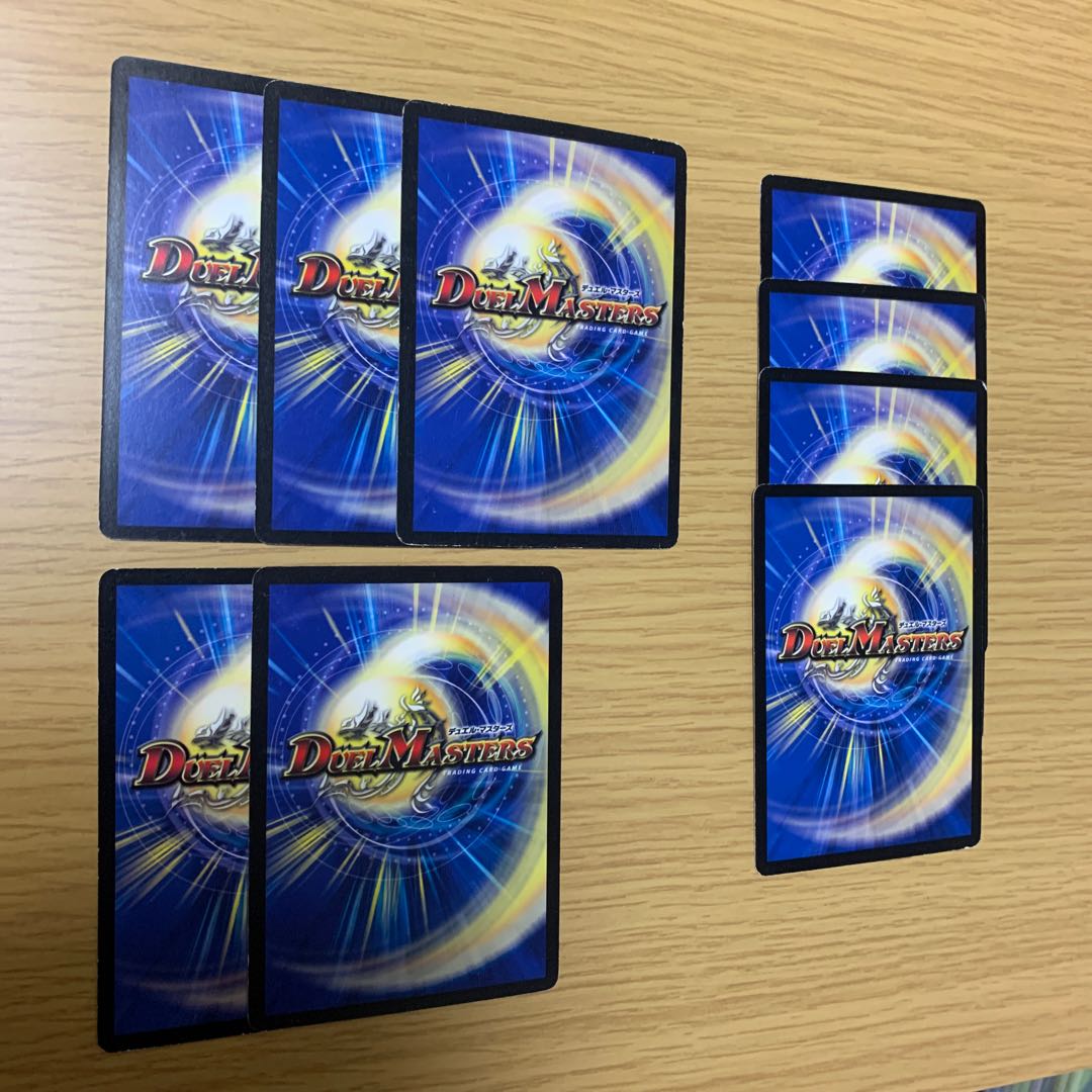 1コスト呪文　水・自然